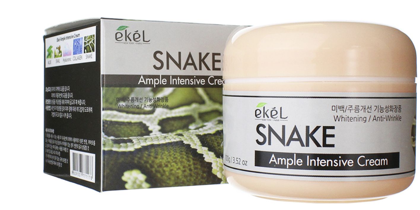 Корейский Крем С Пептидами Купить