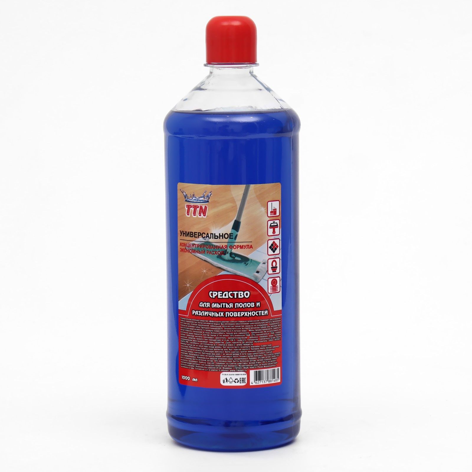 Әңгіме бар орыс жетілген порно