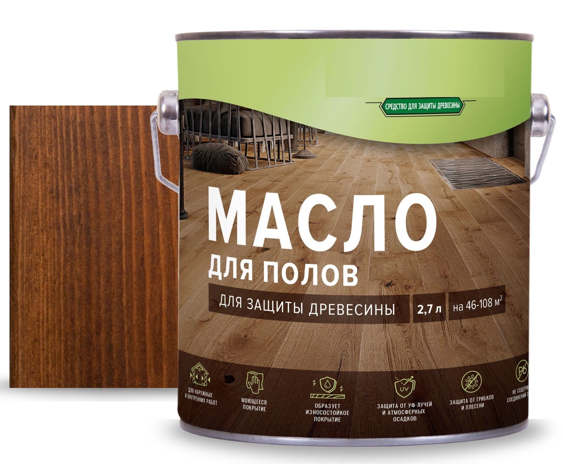 Масло для пола 2.7 л, цвет орех, натуральная пропитка для всех видов ...