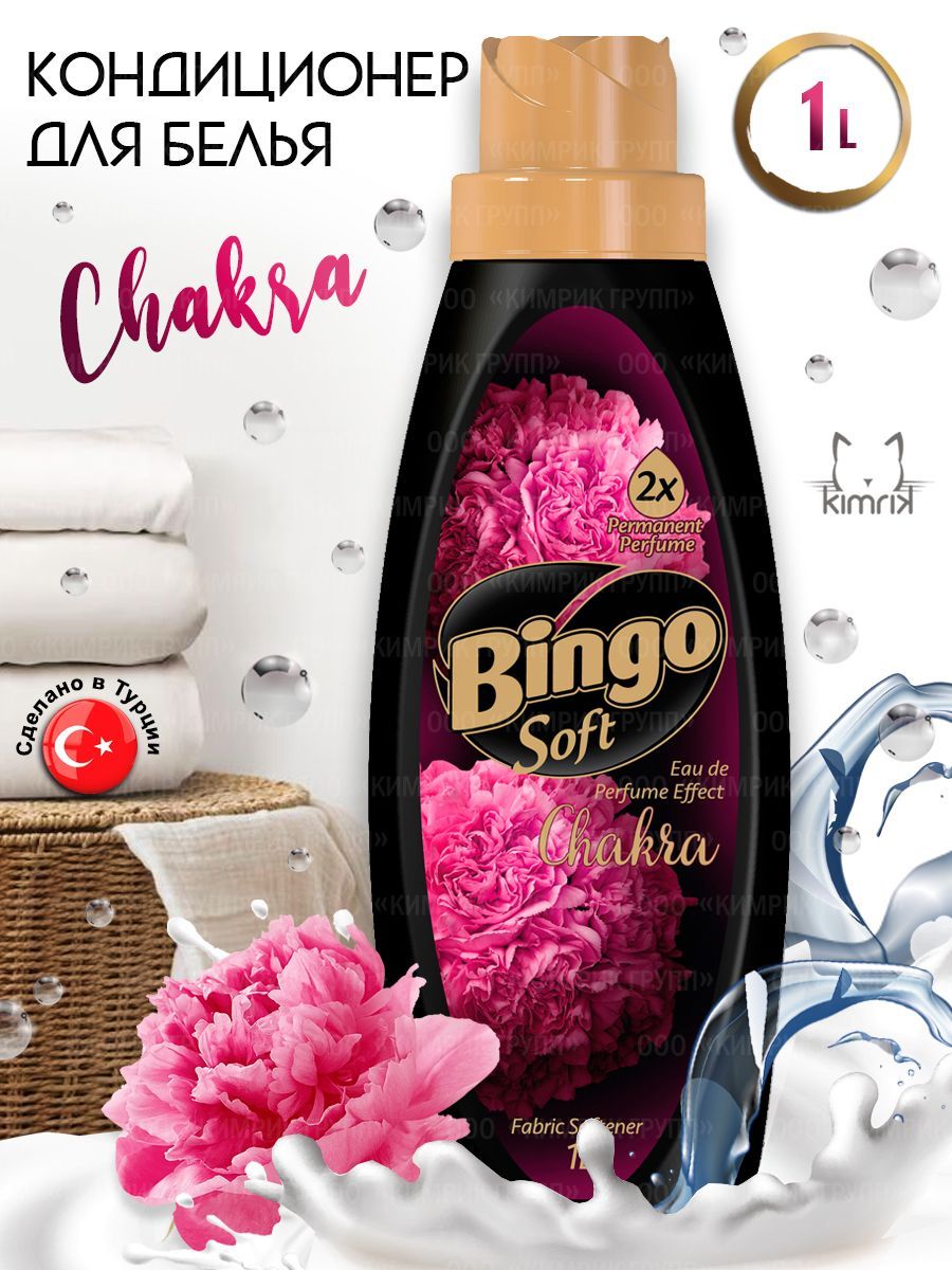 Porno mening gilam bolsin