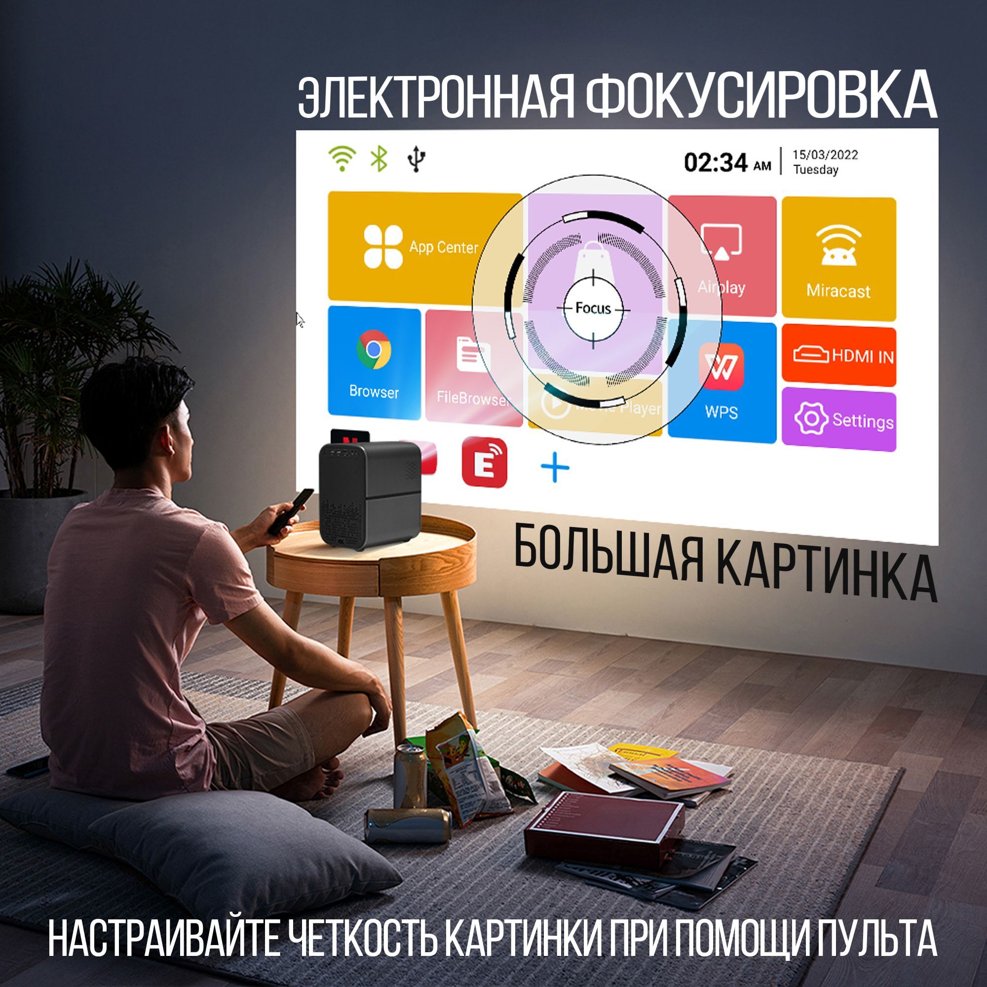 Проектор maxmoll. Проектор light unicorn m6. Проектор light unicorn m6. Проектор light unicorn m6. Проектор light unicorn m6.