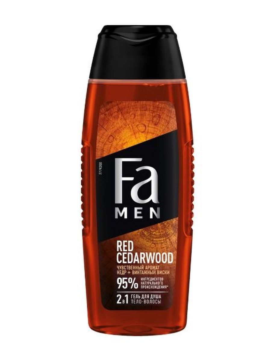 Мен минеттен келдім