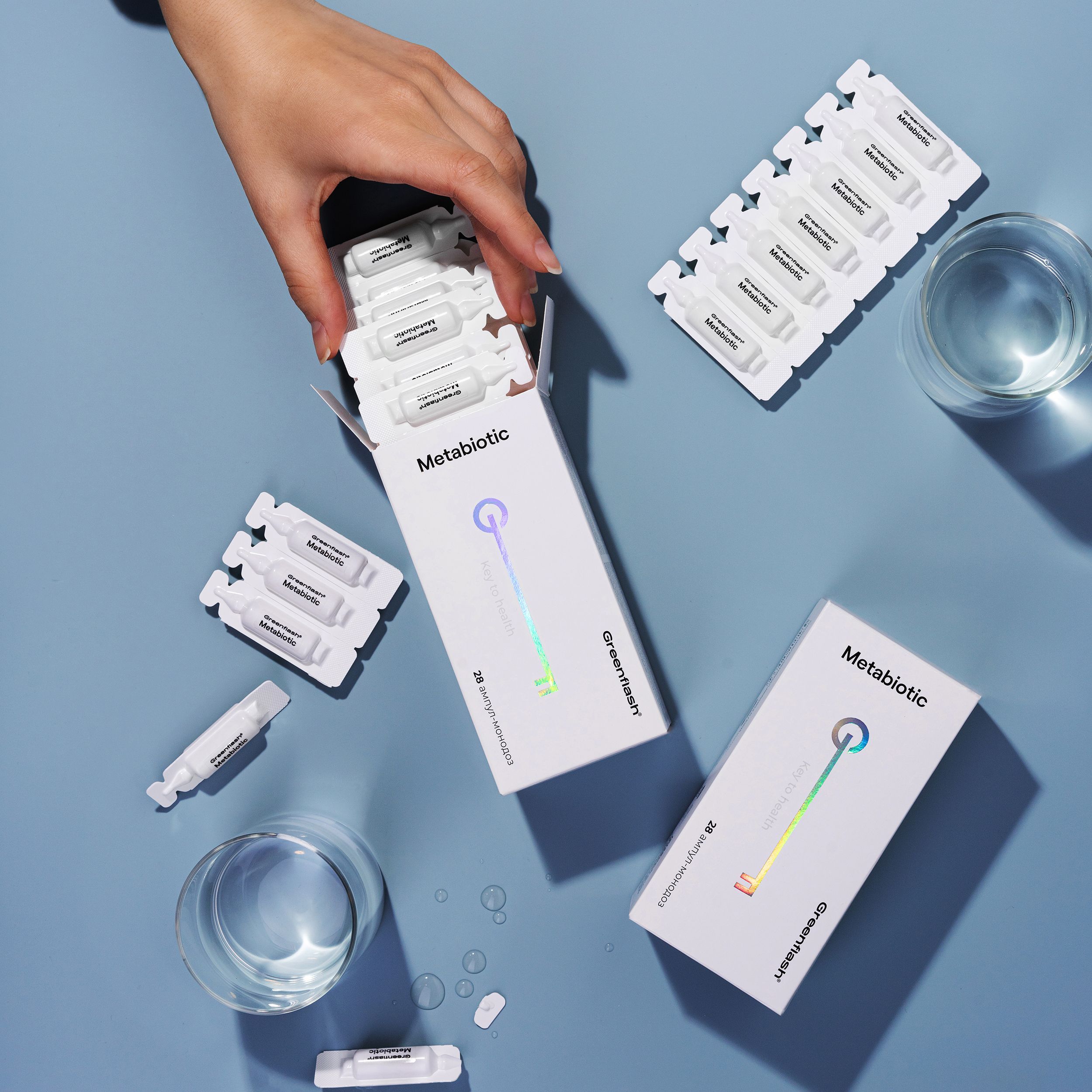 Danone Subsidiary Debuts METAbiotics to Target Post-GLP-1 Weight Care