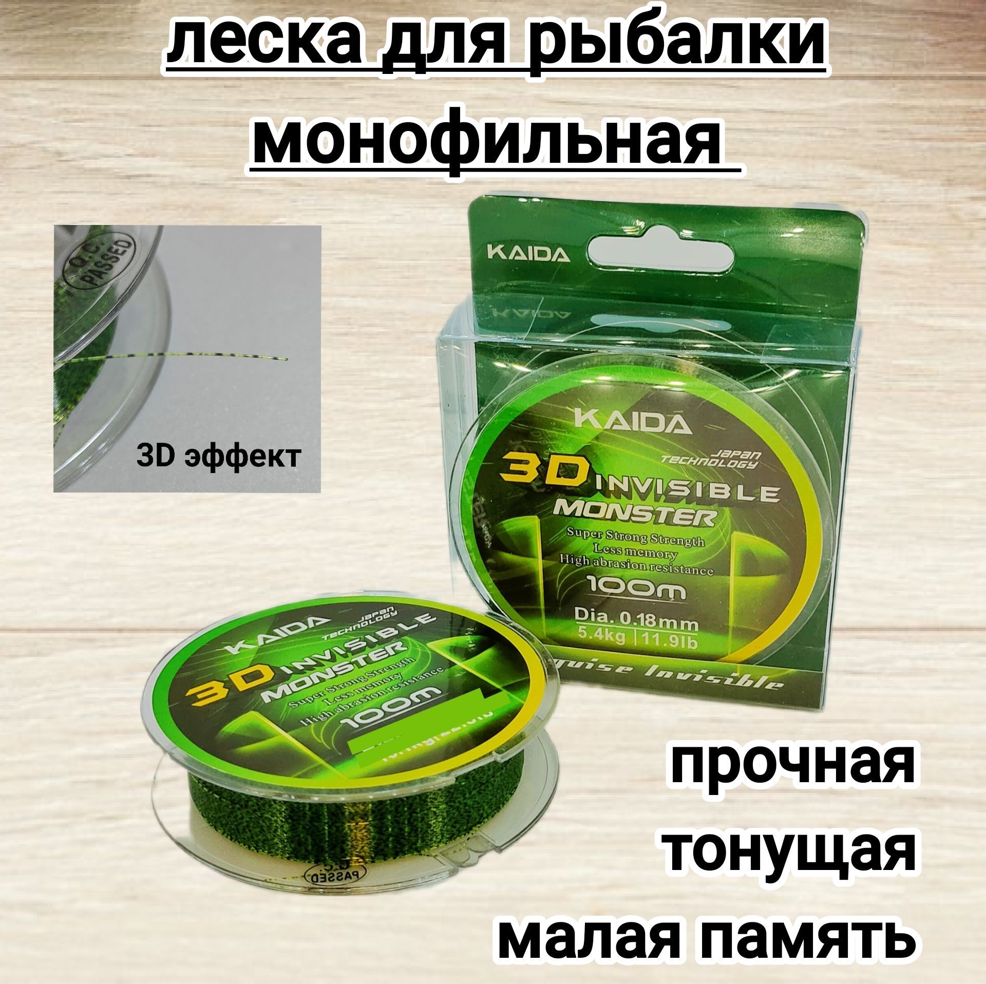 Все статьи о рыбалке в Новосибирске и НСО