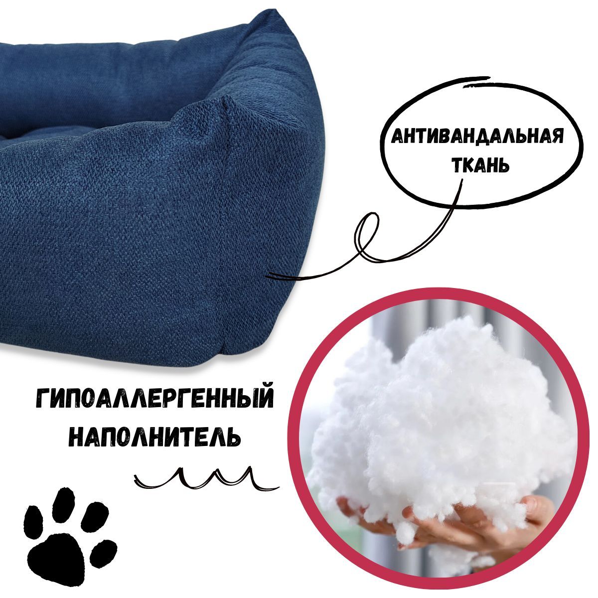 Лежанка кресло для кошек лежаки для кота лежак для кошки furrytail boss cat bed mlb