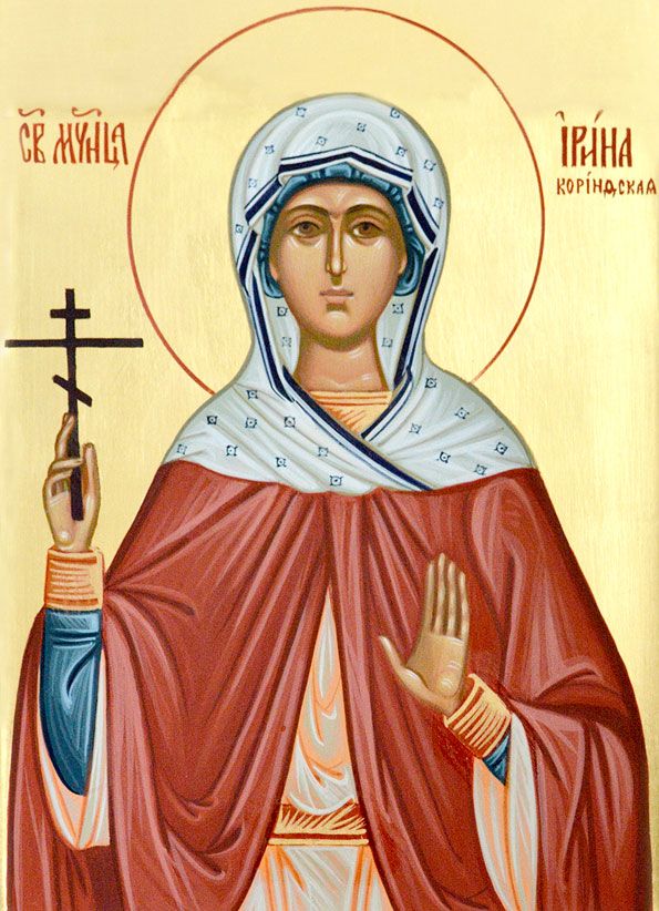 Рукописная икона Ирина Македонская с жемчугом: купить в Москве