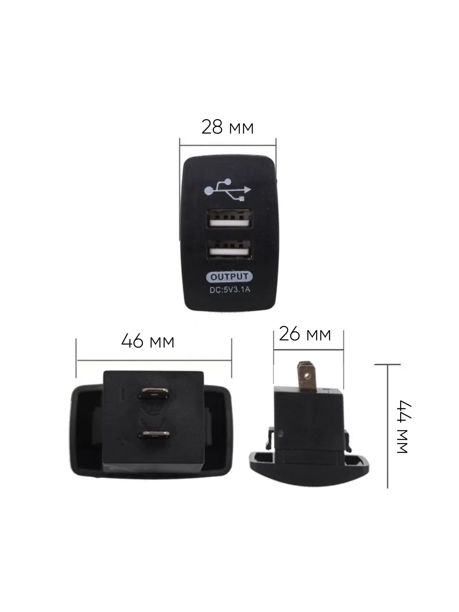 Розетка USB 12V / 24V с красной подсветкой для катеров авто и мотоциклов,  ЮСБ розетка встраиваемая влагозащитная, 2 выхода DC 5V, 3.1А, прямоугольная  - арт. Лод0018 - купить по выгодной цене в интернет-магазине OZON  (952914971)