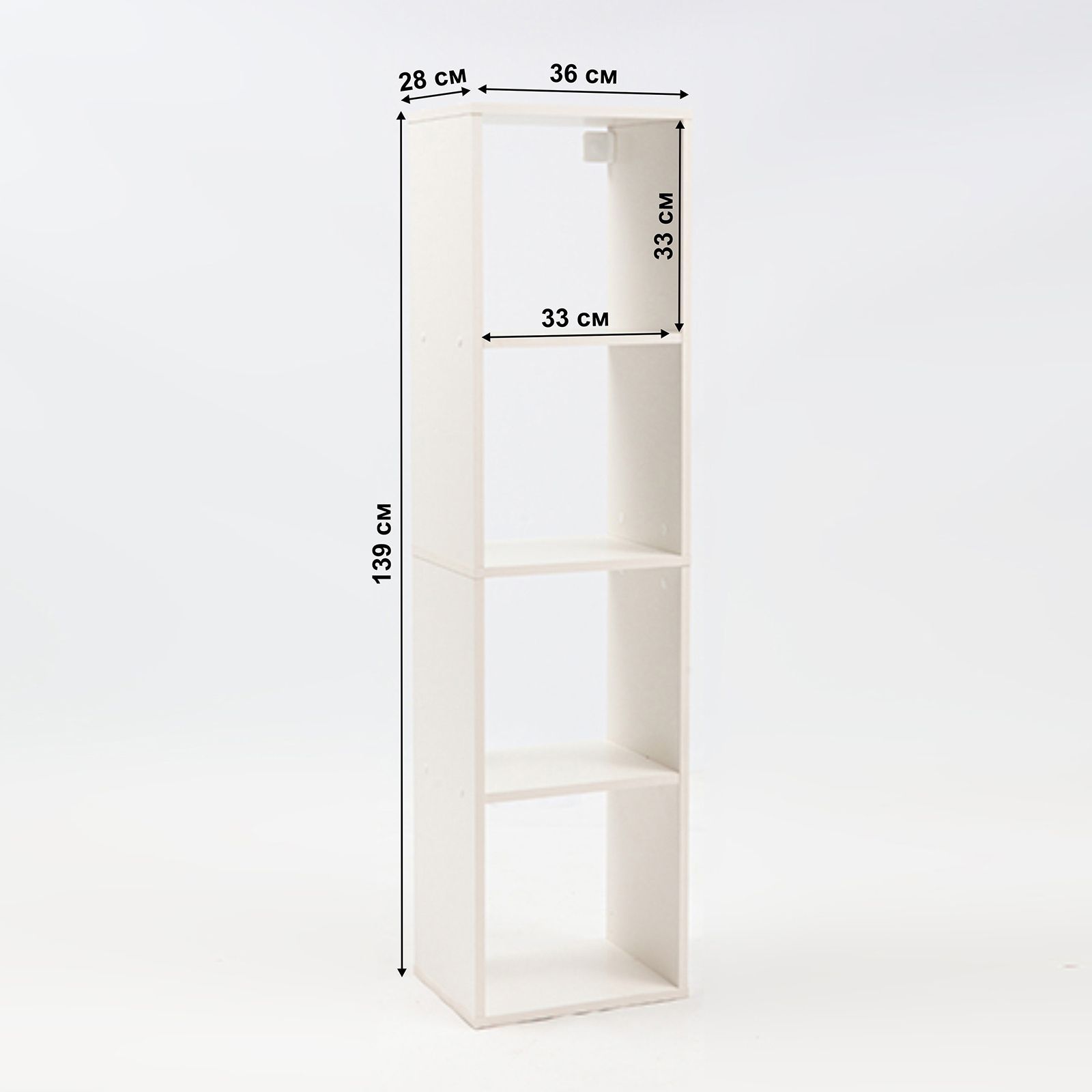 Стеллаж деревянный, полка для хранения, этажерка с открытыми полками ...