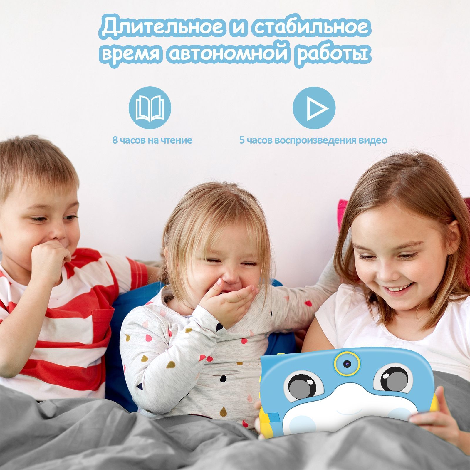 Купить планшет VANWIN Android 11, стилус , 5000 мАч 7.1", 64 GB по ...