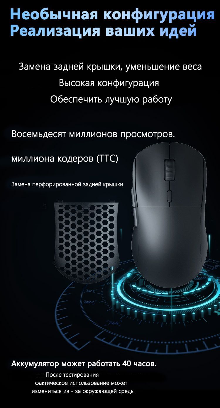 Сенсор paw 3395. Сенсор paw 3395. Сенсор paw 3395. Сенсор paw 3395. Aria xd7.