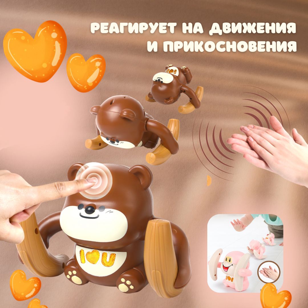 Каталог игрушек и детских товаров, категория Антистресс