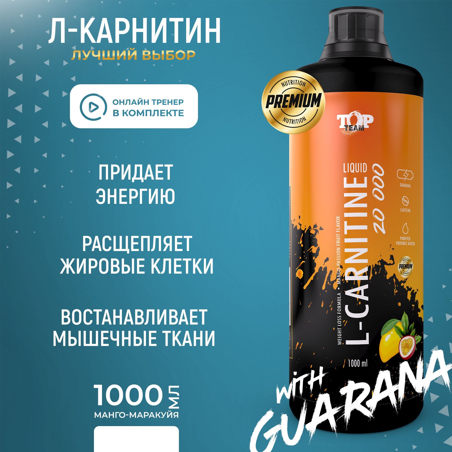 can vitamin c cause dry lips L-карнитин отзывы и оценки реальных покупателей на сайте Спортмастер main image 1