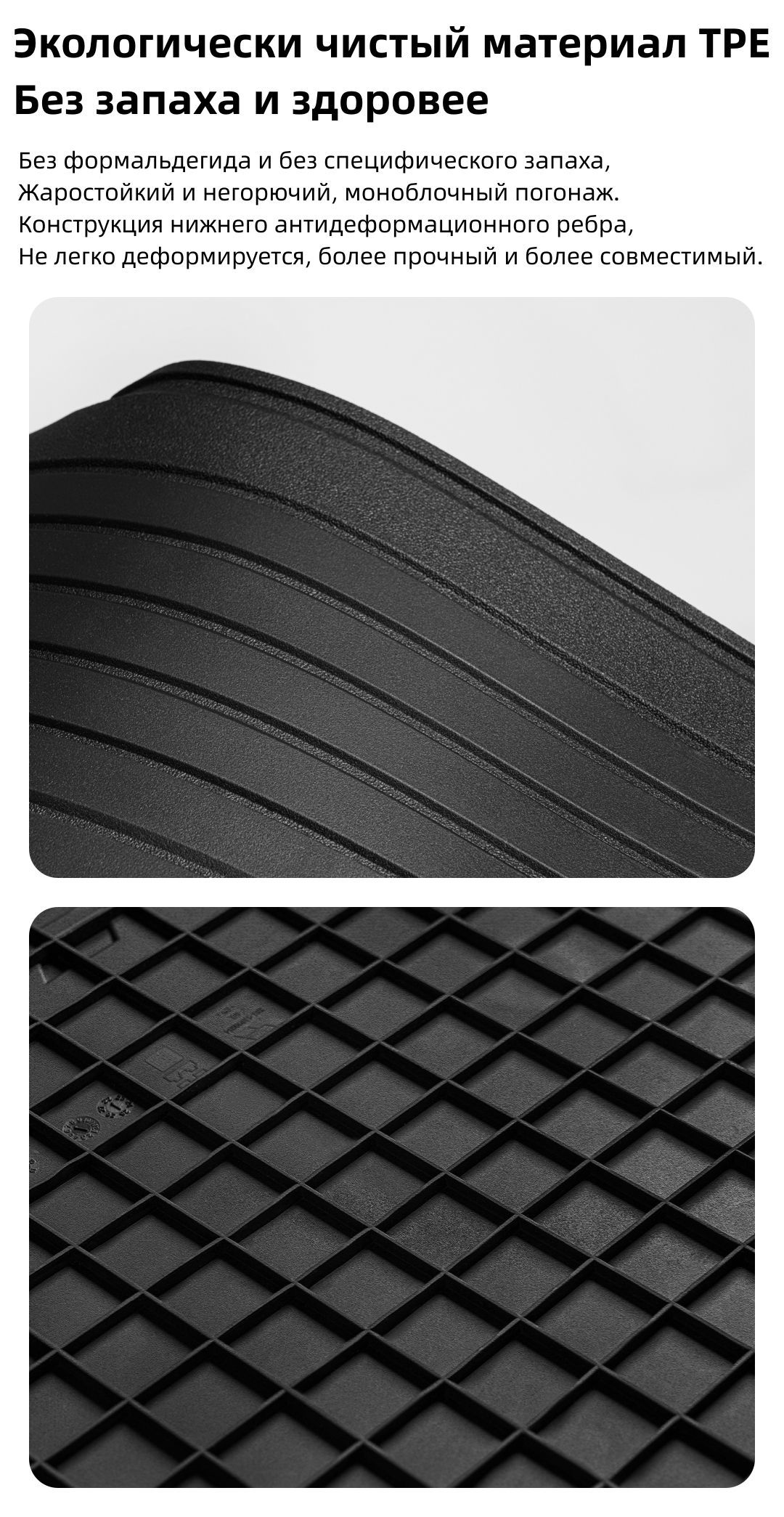 Коврики в салон автомобиля L9jiaodian - купить по выгодной цене в ...