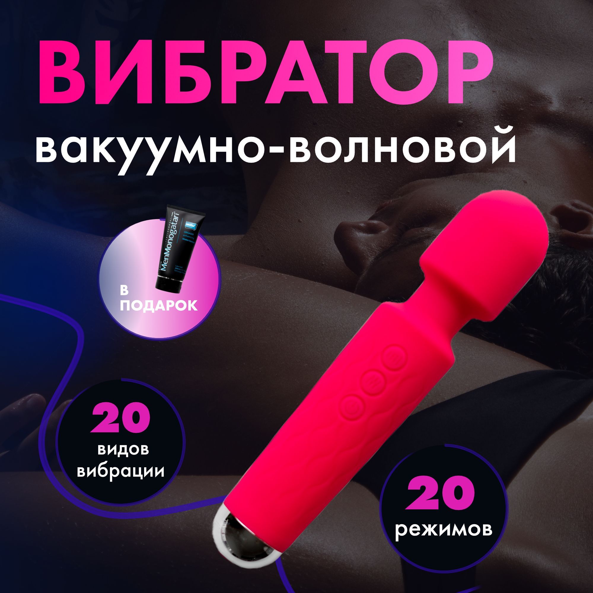 Классный быстрый секс - смотреть русское порно видео онлайн