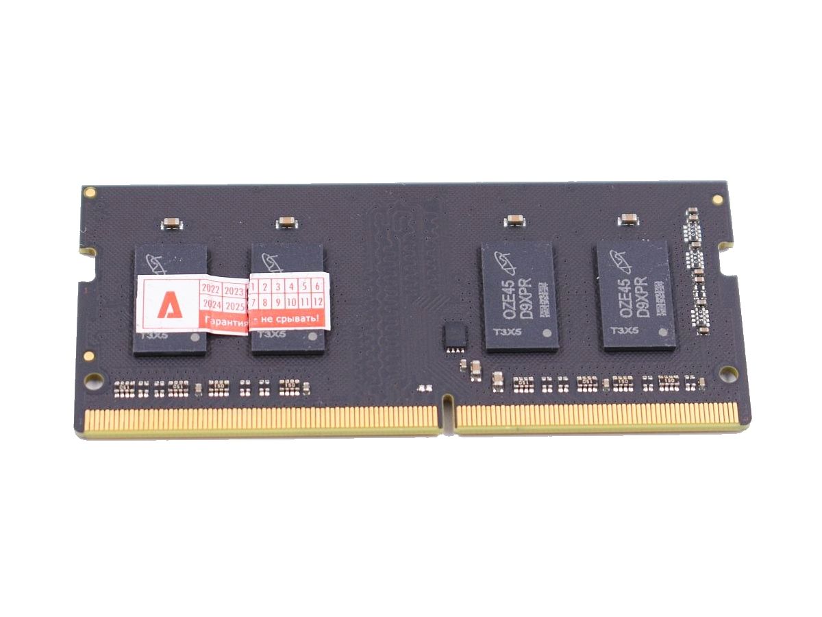 Модуль оперативной памяти 16 ГБ DDR4 PC25600 3200 MHz CL 22