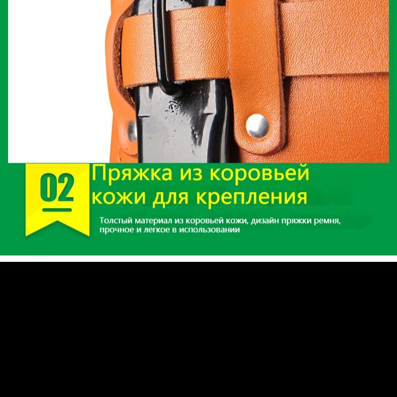 Инструменты для лазания по деревьям - купить по низкой цене в интернет ...