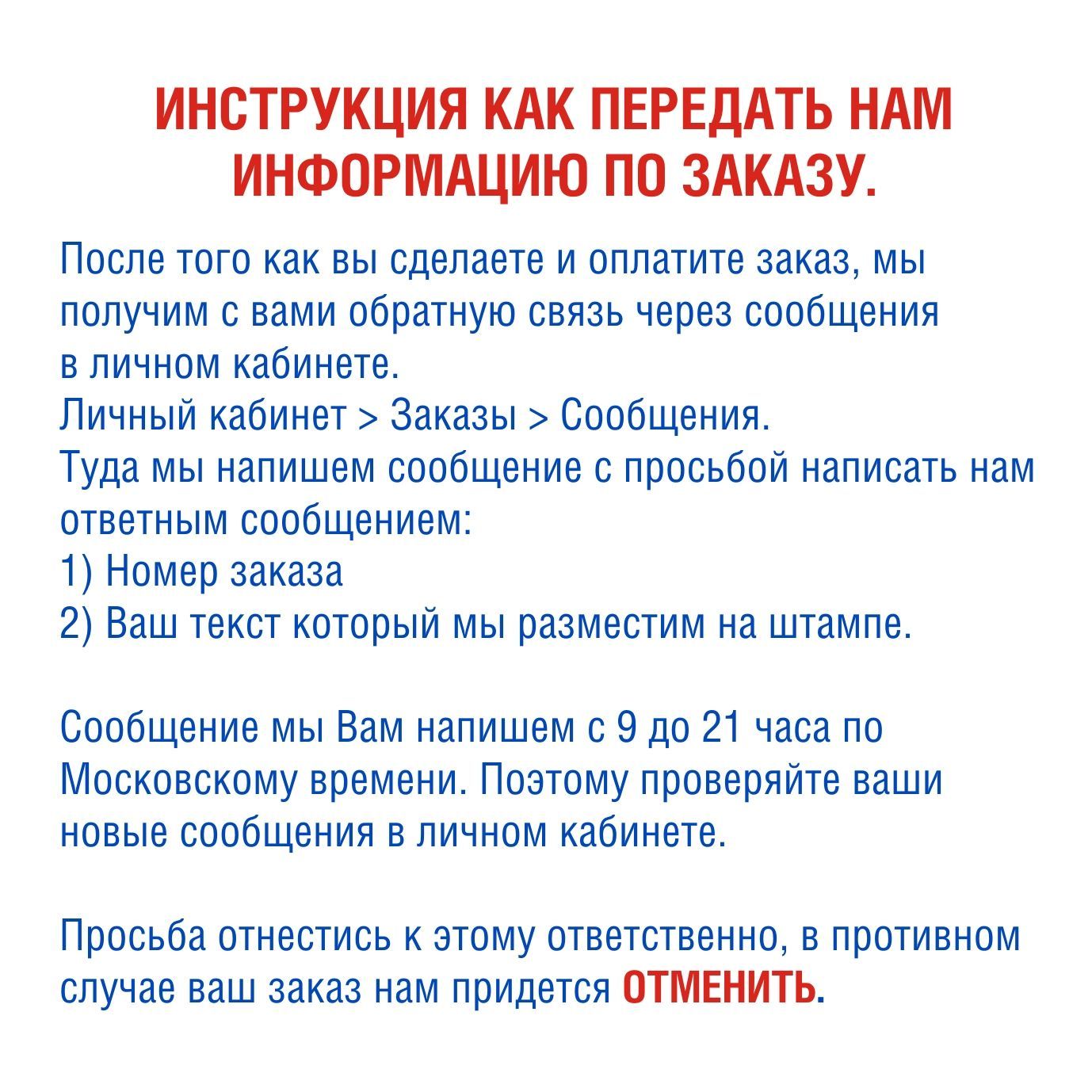 Штамп на автоматической оснастке COLOP C40 с вашим текстом - купить с  доставкой по выгодным ценам в интернет-магазине OZON (1174317652)