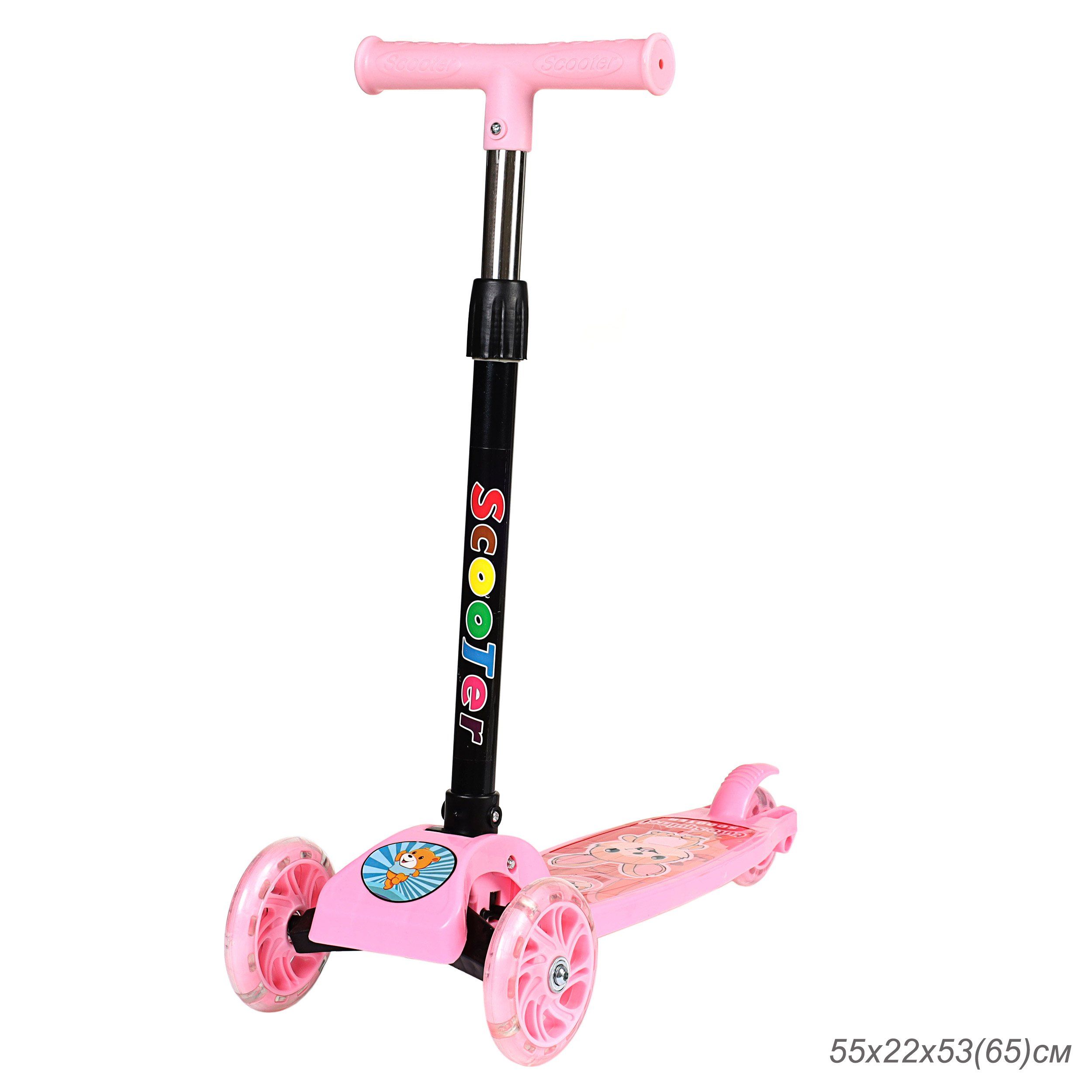 Самокат 3-х колесный SCOOTER Самокат 3-х колесный SCOOTER