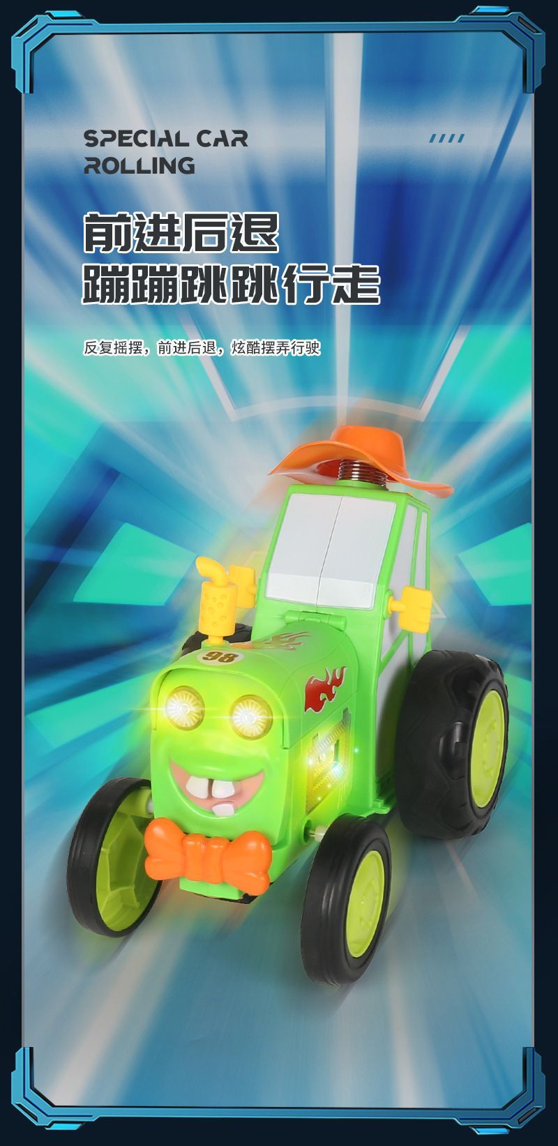 Трюк с прыжками на автомобиле с дистанционным управлением/Музыкальный ...