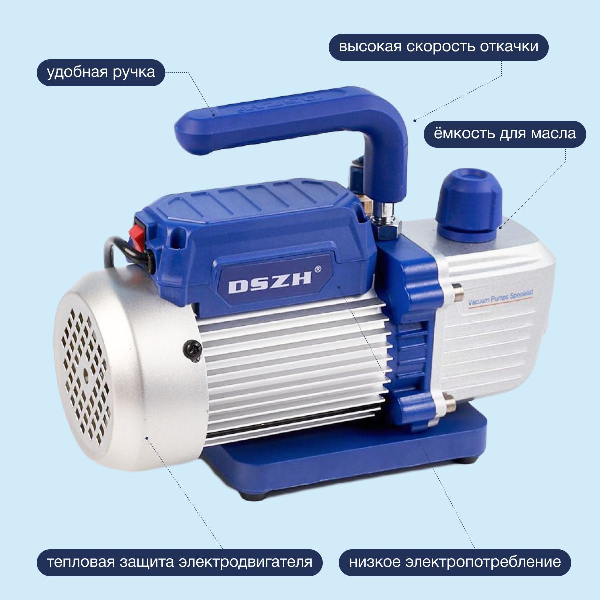 Вакуумный насос DSZH WK-115N (1ст., 42 л/мин, 4.2 кг) - купить с ...