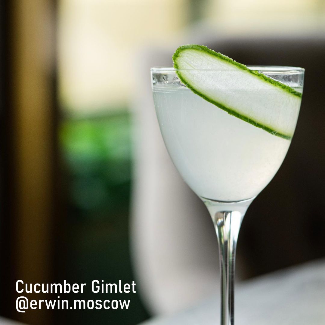 Джин безалкогольный Drinksome Dry London Gin основа для коктейлей ...
