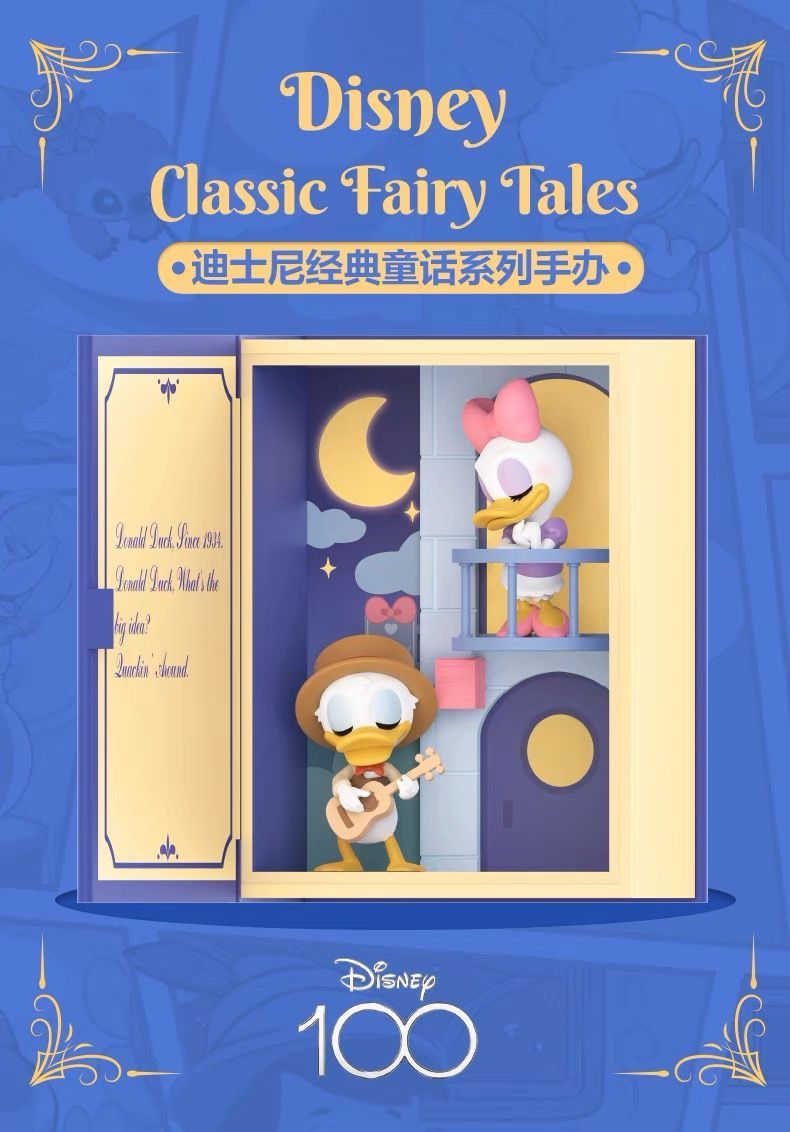 Коллекционные куклы, POP MART, Disney100, слепые коробки Classic Fairy Tale  Collection, фантазийные подарки ручной работы(mystery box) - купить с  доставкой по выгодным ценам в интернет-магазине OZON (1196347132)