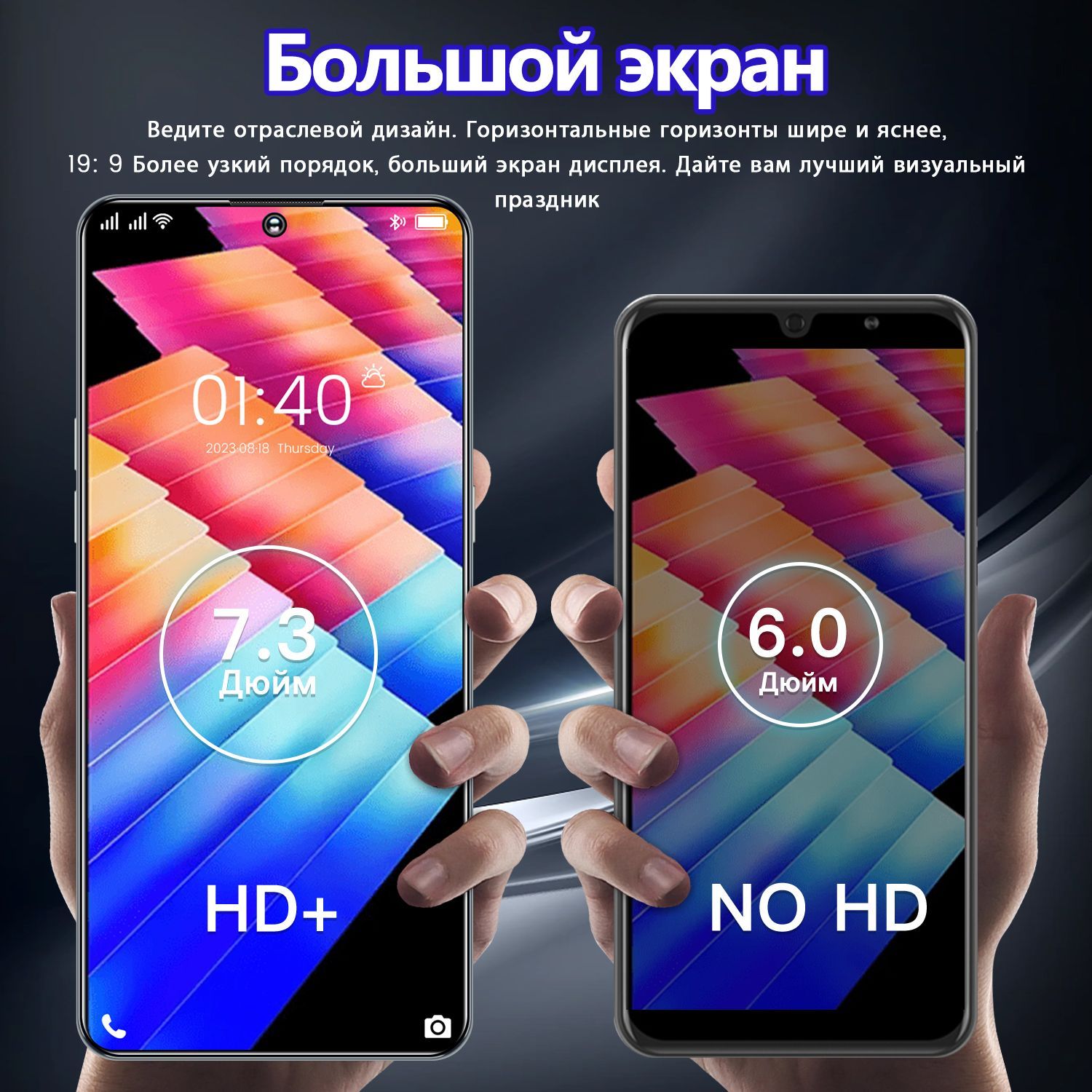 Смартфон Hot 30-4651-8-02-9658-465897-1117-11 - купить по выгодной цене в  интернет-магазине OZON (1437129929)