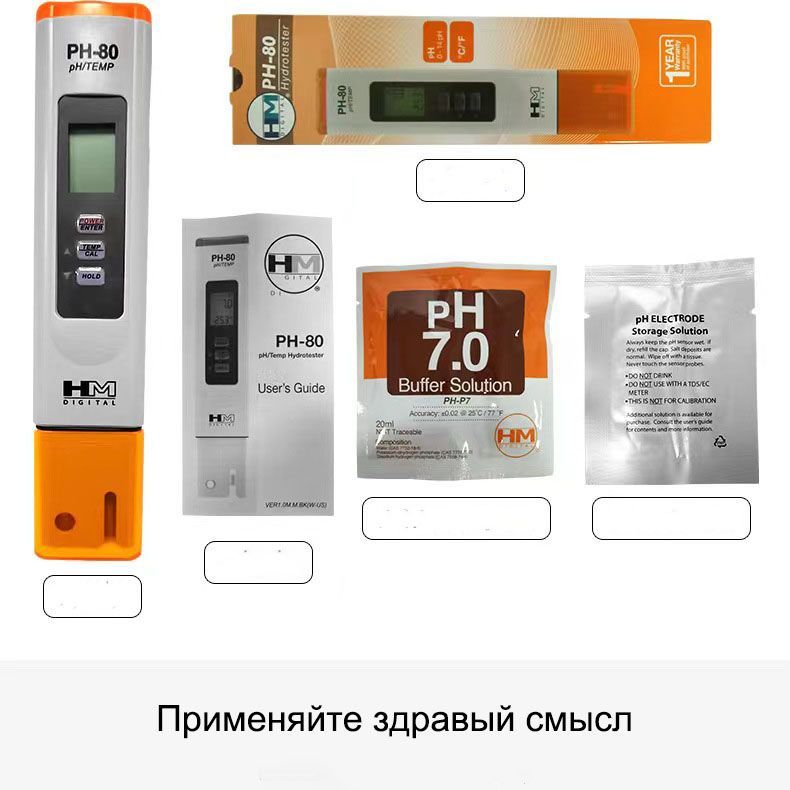 Индикатор измерительный Электронный - купить по выгодной цене в ...