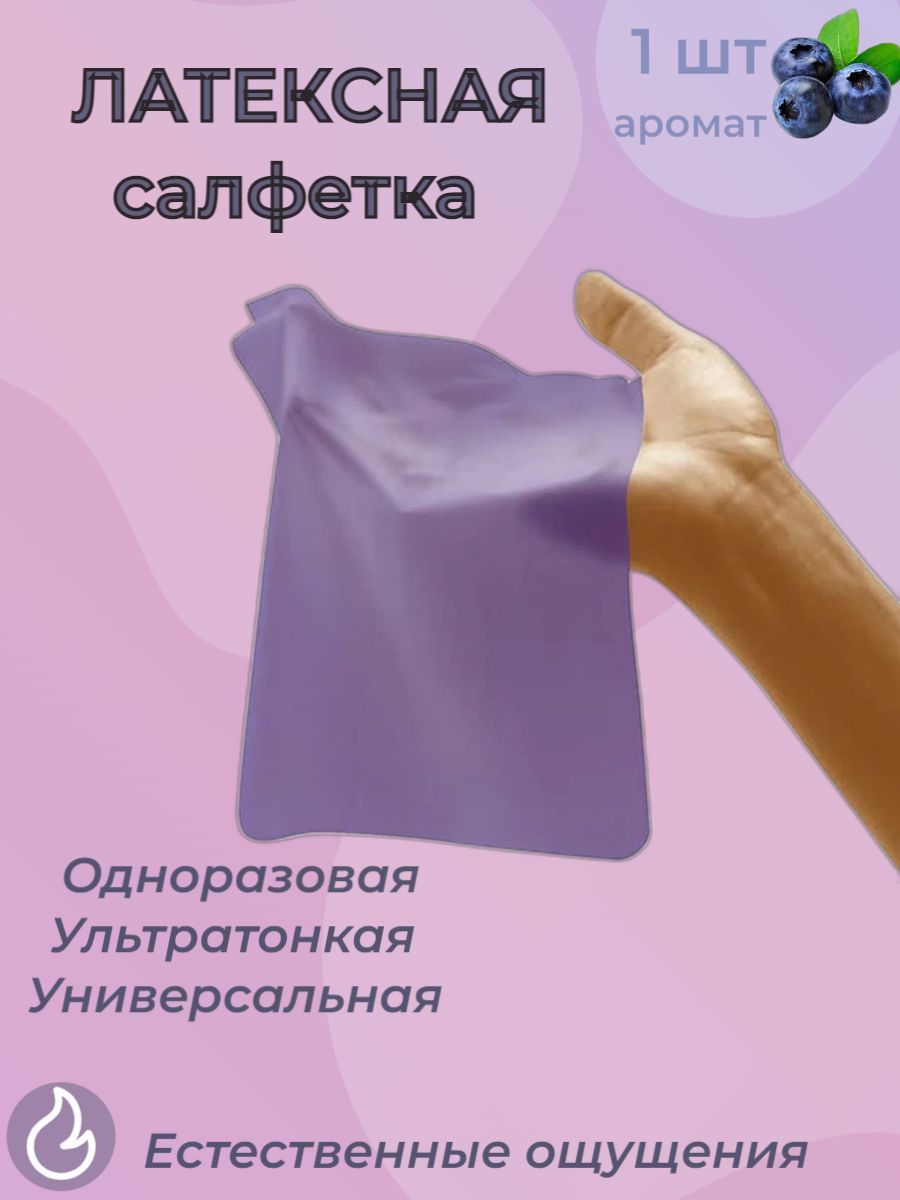 Seks qizlar nozik kokrak eshaklar