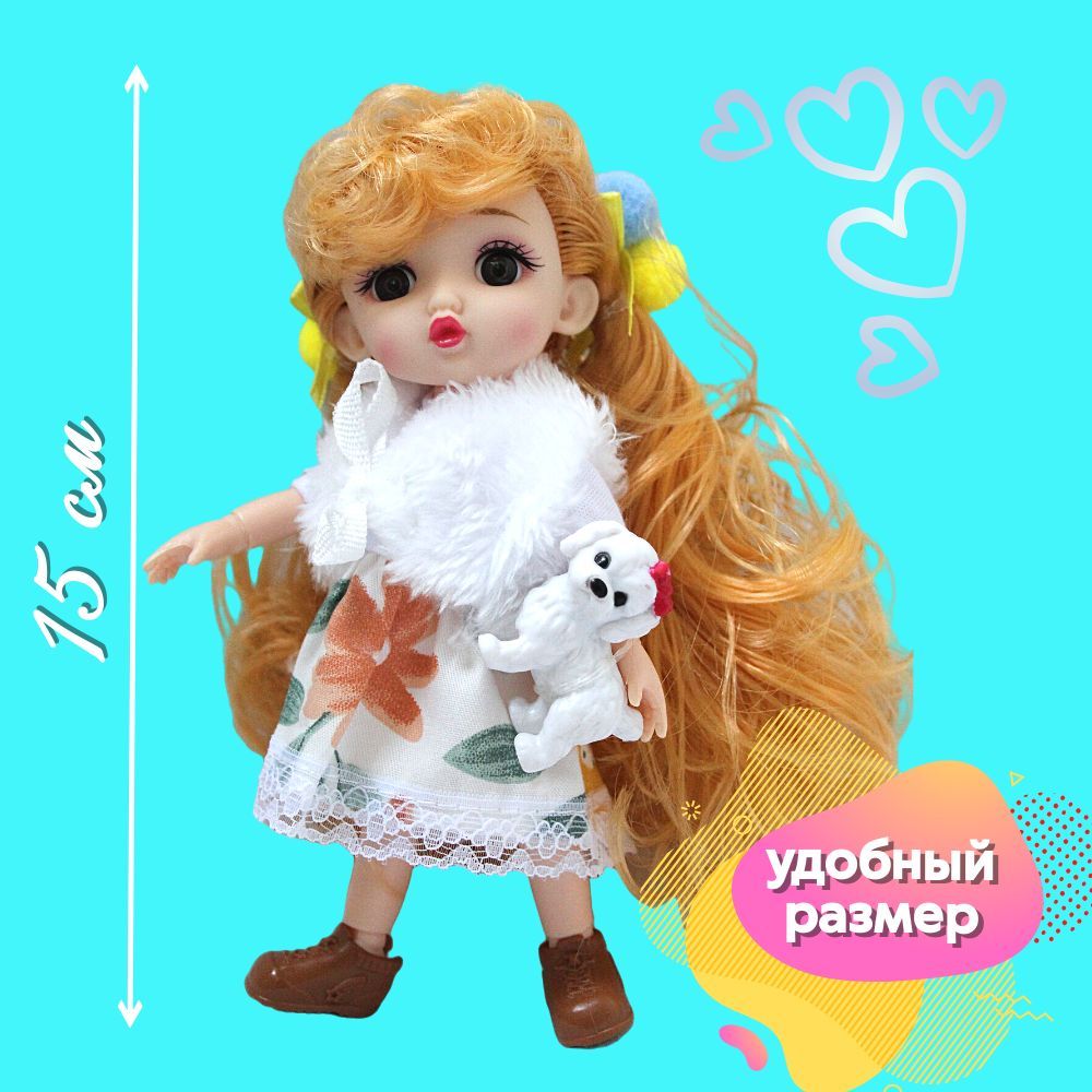 Маленькая кукла Анна с собачкой, одеждой и аксессуарами типа Барби ...