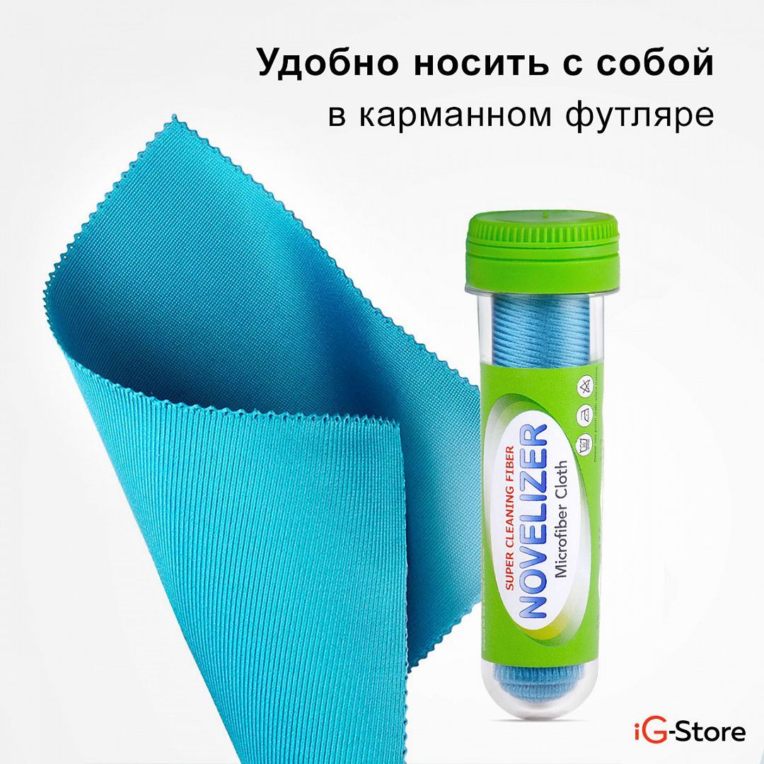 Набор Японских салфеток для гаджетов: для очищения экрана телефона ...