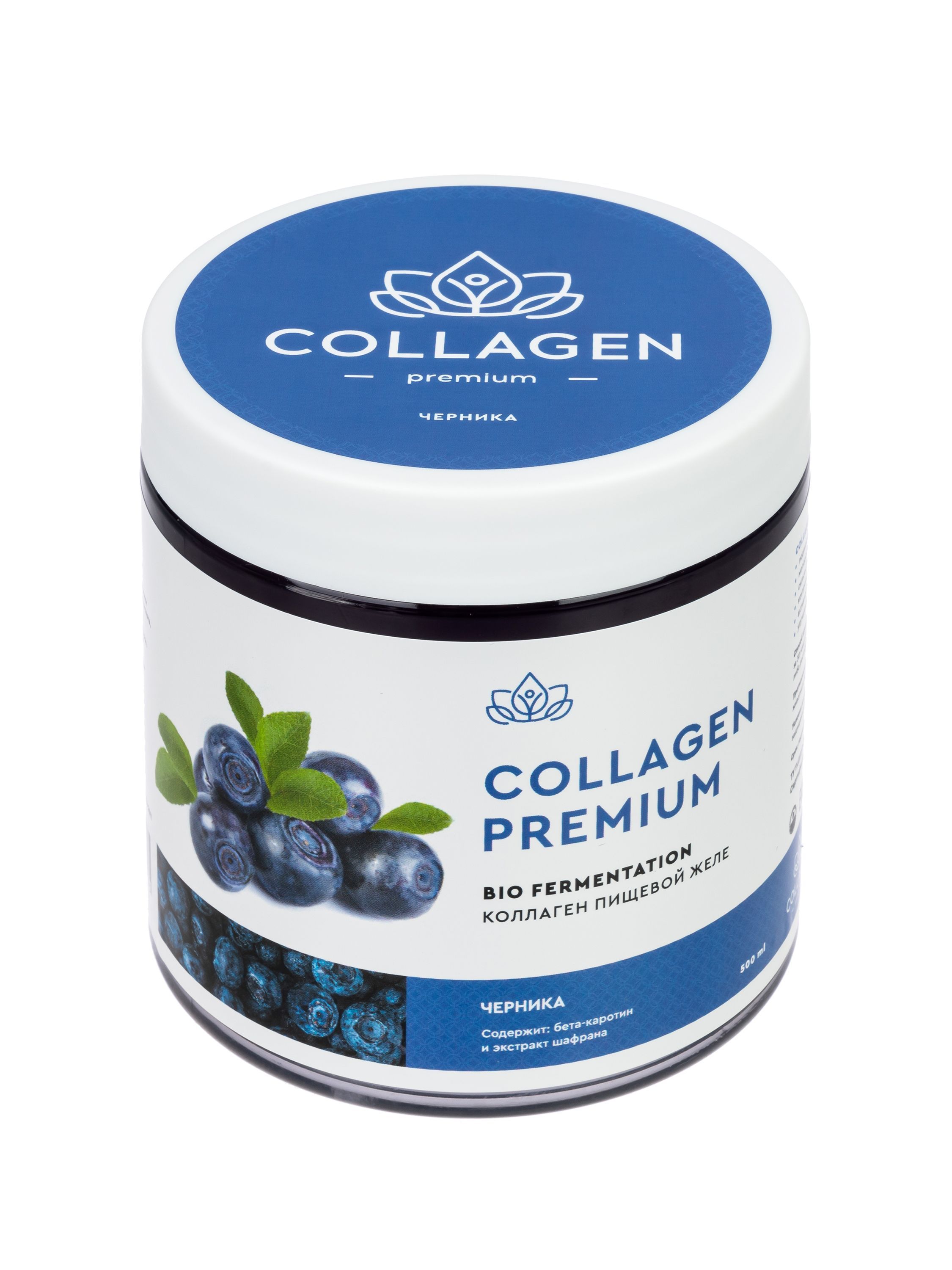 Пищевой коллаген Vita Longo в желе 500 г со вкусом черники - купить с ...