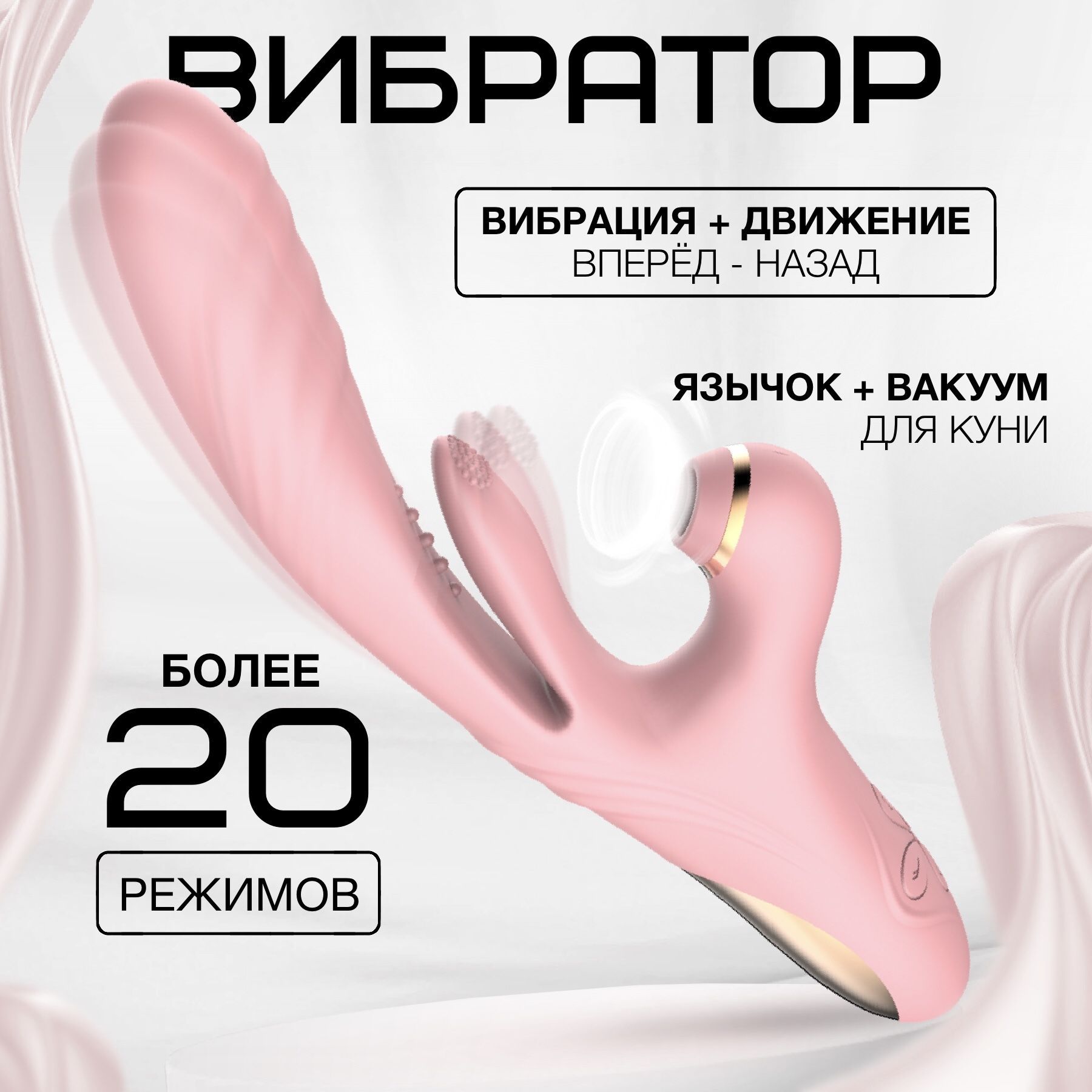 Суреттегі Әзірбайжанның жезөкшелері