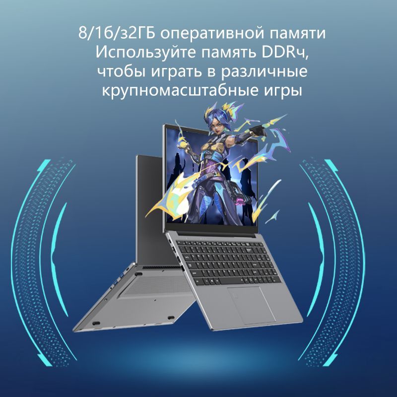 Игровой ноутбук Neobihier I7-10750, серый металлик купить по низкой ...
