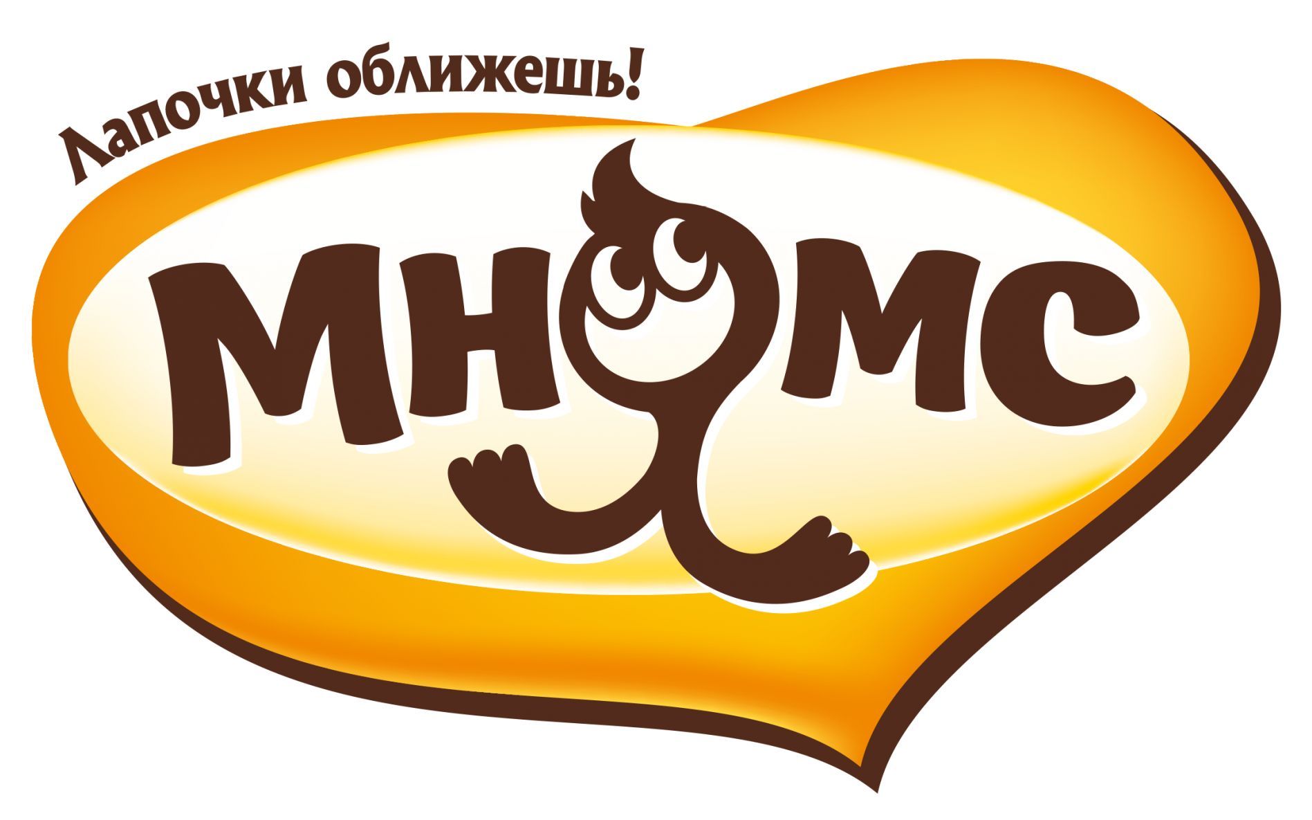 Бренды товаров для животных. Мнямс логотип. логотипы кормов для животных. фирмы кормов для кошек и собак. известные фирмы кормов для животных.