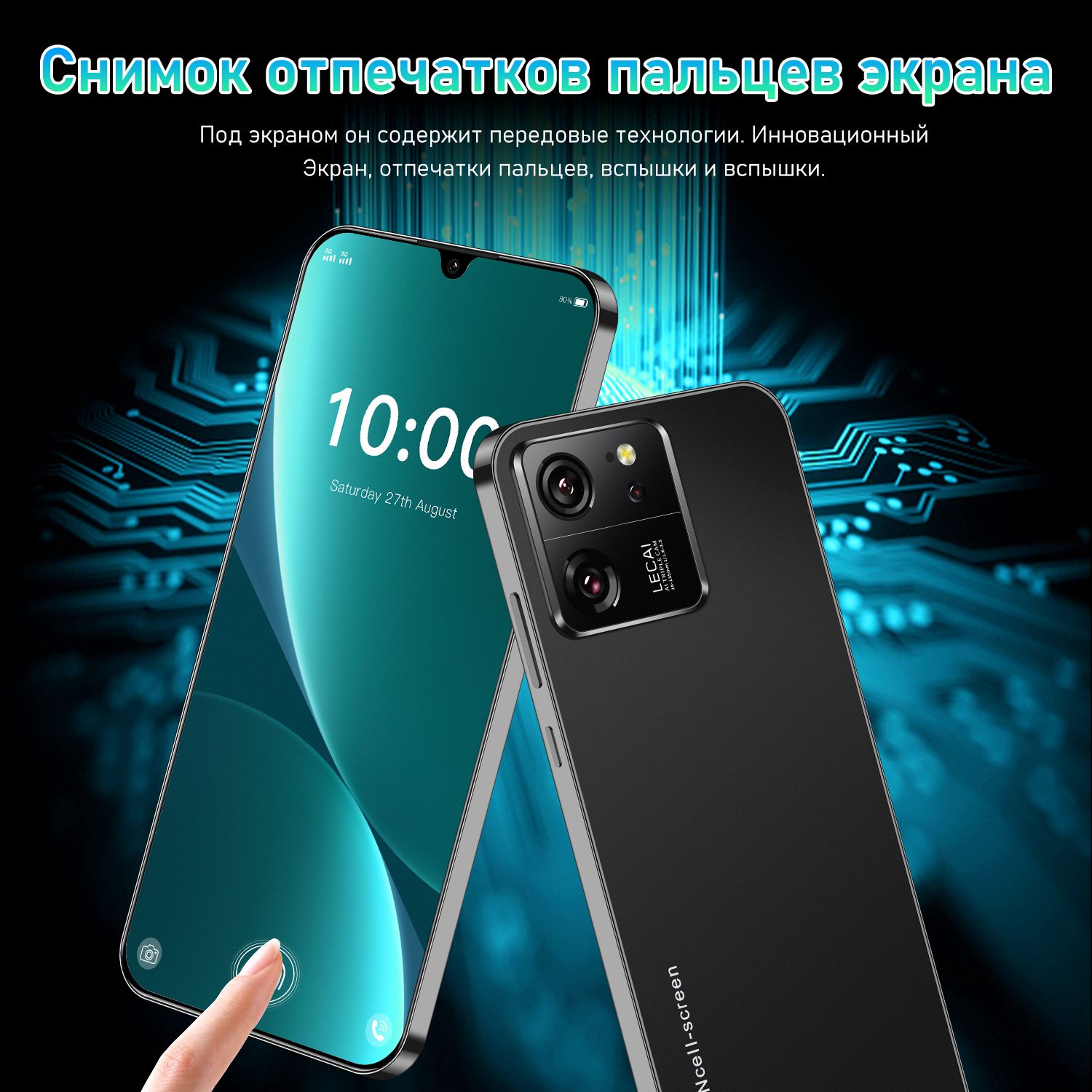 Смартфон Super CCC YH-Mix 13T Pro(3) - купить по выгодной цене в  интернет-магазине OZON (1296760903)