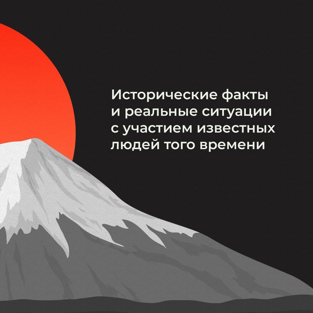 Хагакурэ, или Сокрытое в листве | Hagakure Kikigaki - Ozon image 4