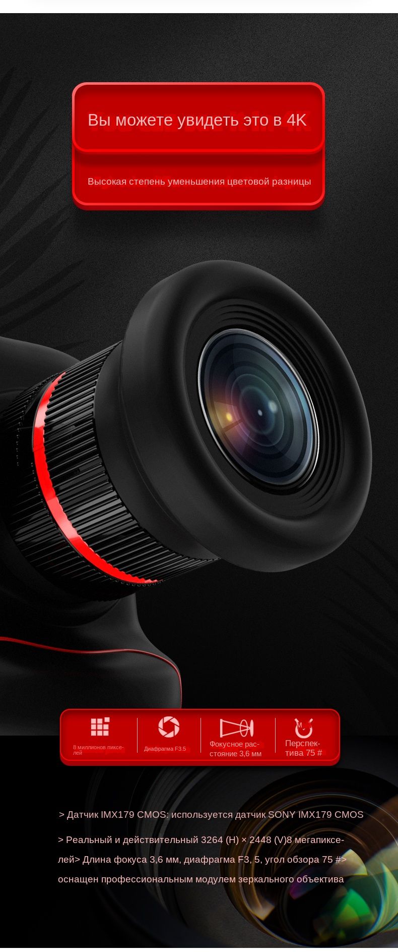 Зеркальный фотоаппарат Canon Цифровая зеркальная камера Ultra HD ...