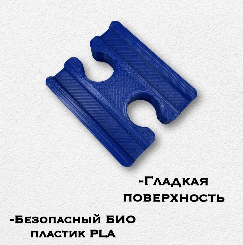 Соединительный элемент для деревянной железной дороги Икеа Лиллабу, (Lillabo), Брио ,(Brio)