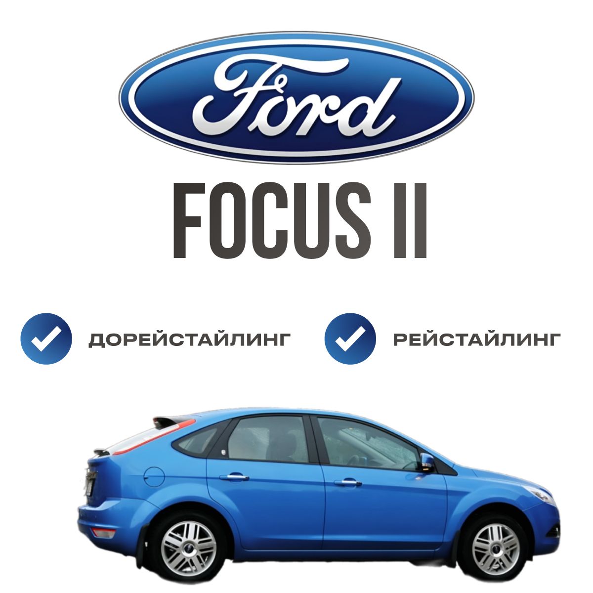 Клипса крепежная автомобильная, 10 шт. купить по выгодной цене в ...