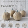 Ножка для мебели регулируемая Tani Yarno 80х70 мм - купить по низкой ...