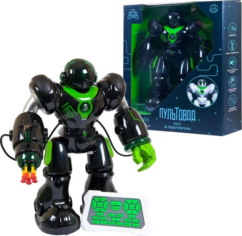 Рейтинг новогодних развлечений для мальчиков 4-7 лет