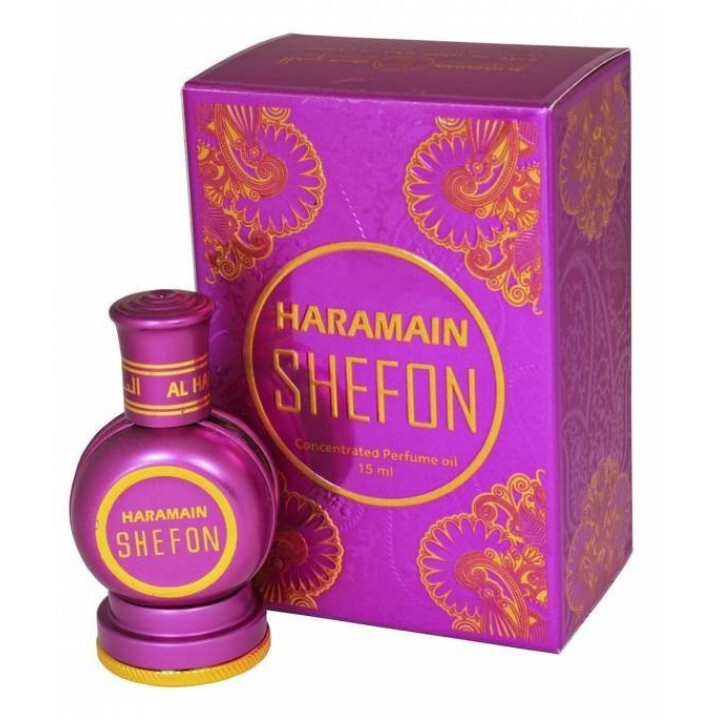 Al Haramain Aysha Купить В Тюмени Цена