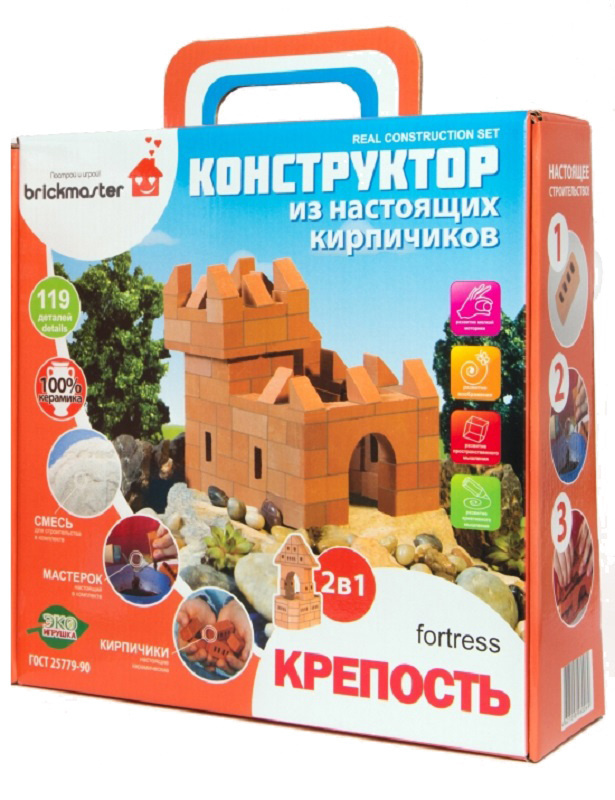 Конструктор из настоящих кирпичиков Brickmaster "Крепость", 119 деталей  #1