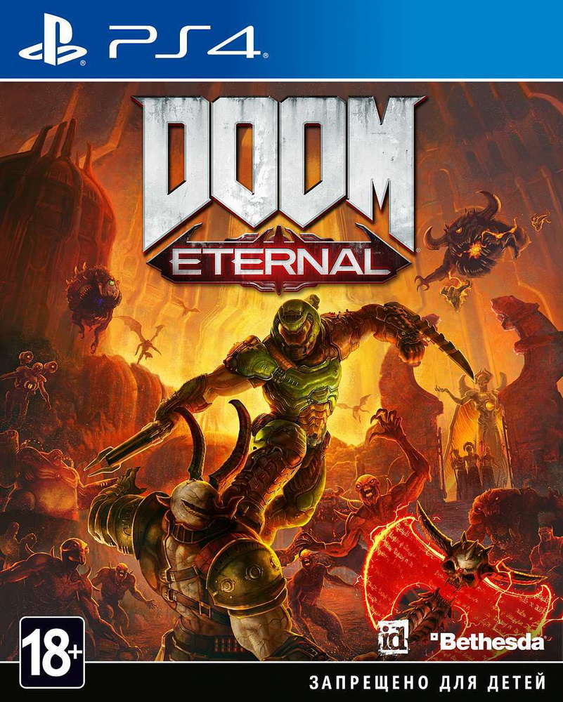 Игра DOOM Eternal (PlayStation 4, Русская версия)