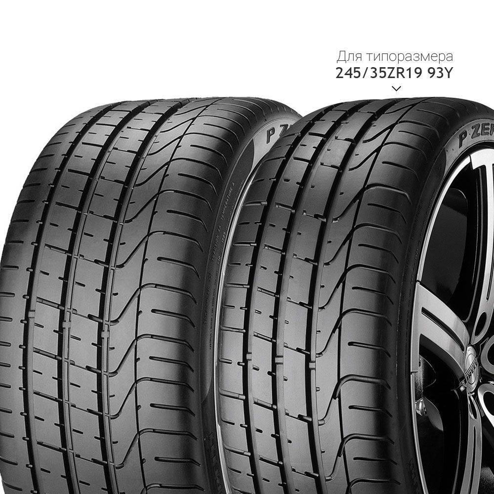 Pirelli PZERO Шины  летние 275/35  R20 102Y #1