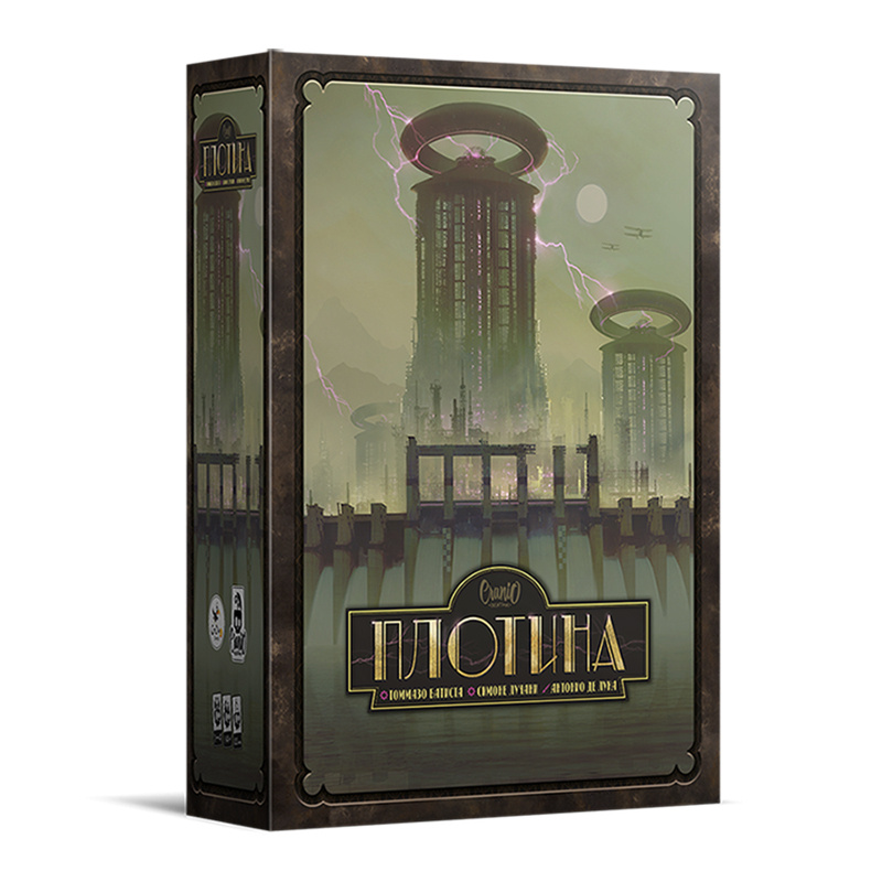 Настольная игра Плотина #1