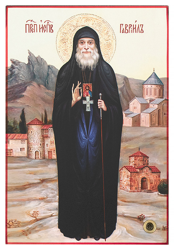 Икона преподобноисповедника Гавриила Самтаврийского (Ургебадзе). Самтавро 9x12  #1