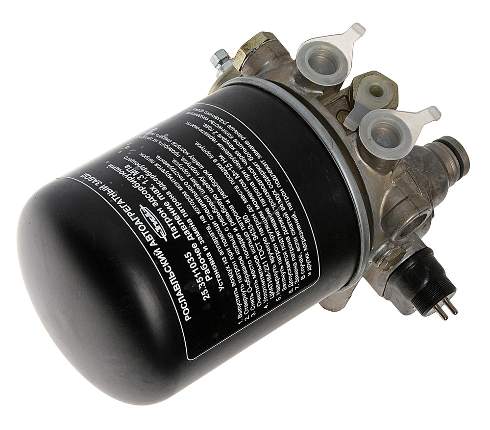 Влагомаслоотделитель зил,камаз,маз с рдв и подогревом рааз аналог 100 ...