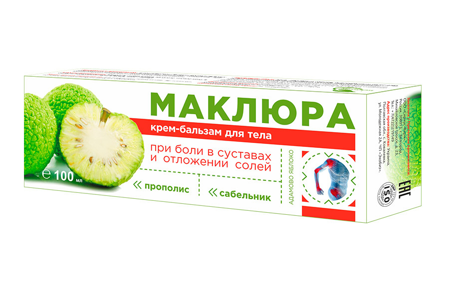 Крем-бальзам для тела при боли в суставах и отложении солей Ekobiz ...